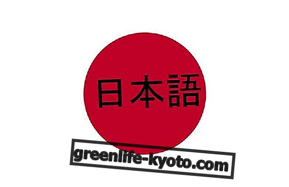 Annetused ja veebitoetus Jaapanile